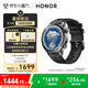 榮耀（HONOR）手表5Pro【國家補貼15%】46mm 黑色智能運動(dòng)手表無(wú)感血壓心臟健康監測專(zhuān)業(yè)跑步eSIM超長(cháng)續航男女款