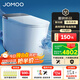 九牧（JOMOO）凈界智能馬桶S8家用馬桶感應(yīng)翻蓋除臭虹吸坐便器無水壓限制UV除菌 【重磅新品S8】?jī)艚鏤ltra-ZS860 坑距是290-390選305