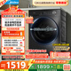 美的（Midea）滾筒洗衣機(jī)全自動(dòng)家用 1.1洗凈比MD120V36T 12公斤洗烘一體機(jī) 節(jié)能凈速 以舊換新 家電國(guó)家補(bǔ)貼20%