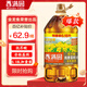 香滿(mǎn)園天天谷香 低芥酸 非轉基因 壓榨 純香菜籽油6.18L 金龍魚(yú)榮譽(yù)出品