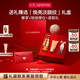 嬌韻詩(shī)雙萃精華眼霜20ml眼部保濕提拉緊致淡眼紋護(hù)膚品愛(ài)意禮盒七夕禮物