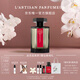 L'Artisan Parfumeur阿蒂仙之香【唯一官方】隱凡之路冥府之路香水50ml/100ml七夕送禮物送男友 隱凡之路淡香水 100ml