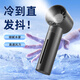 卡培登手持小風(fēng)扇高速暴力帶噴霧降溫便攜迷你usb充電小電扇辦公學(xué)生宿舍桌面戶(hù)外可用 G106 黑色