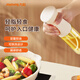 九陽（Joyoung）油壺噴油壺調(diào)料瓶油瓶定量霧化油瓶油醬油料酒