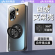 云適適用于vivoS30手機殼旋轉支架新款s30promini磁吸陳超薄散熱防摔保護套鏡頭膜全包硬高級感男女 【曜石黑】輕奢磨砂丨不沾指紋丨磁吸支架二合一 vivo S30