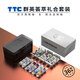 TTC新 群英薈萃36顆禮盒套裝 客制化 軸體體驗包 機械鍵盤(pán)軸體游戲電腦周邊外設 群英薈萃【36顆裝】