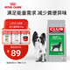 皇家狗糧 成犬狗糧 犬糧 通用犬型 CC 通用糧 ≥12月 3KG