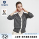 Navigare意大利小帆船純羊毛女士毛衣秋冬寬松V領(lǐng)開(kāi)衫假兩件保暖羊毛衫女 暗巖灰/白 M