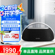 哈曼卡頓（Harman/Kardon）GO+PLAY 3 邊走邊唱3 三代戶外音響便攜式藍(lán)牙音箱低音炮三分頻設(shè)計(jì)哈曼卡頓高端音箱家用桌面 黑色