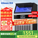 惠康Hicon制冰機商用奶茶店餐飲店方冰大型70公斤/90公斤/100公斤大容量全自動(dòng)方塊冰制作機器 55冰格-日產(chǎn)90公斤（接自來(lái)水）
