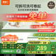 喜臨門(mén)原野墊國家補貼記憶棉床墊軟租房墊寢室海綿墊學(xué)生宿舍薄床墊子 原野墊【租房必備，雙面可睡】 1.5*2米（注意尺寸）