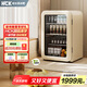 哈士奇冰吧復古小冰箱酒飲冷藏保鮮租房家用小型飲料冷柜智能恒溫130升 SC-130RBA-S 奶茶色