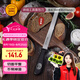 三能（SANNENG）26cm鋸刀烘焙工具面包刀HO-10P