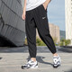 耐克（NIKE）官方男褲 夏季新款FORM DRI-FIT速干錐形剪裁百搭薄款梭織長(cháng)褲 FB7498-010 XL