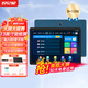 好記星12英寸學(xué)習(xí)機(jī)平板8+256G通話版小學(xué)生初中高中上網(wǎng)課電腦英語(yǔ)點(diǎn)讀家教機(jī) E13【8+128G全新學(xué)習(xí)系統(tǒng)+可管控】