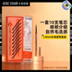 卡奇色彩10支筆芯卡奇色彩巨細(xì)眉筆套盒極細(xì)自然防汗不暈染 06#經(jīng)典灰棕（熱賣色）