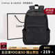 CinvaiKrose官網(wǎng)男士雙肩包2025新款大容量電腦包背包書包七夕情人節(jié)禮物 黑色