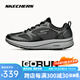 斯凱奇（Skechers）官方旗艦店男鞋緩震回彈跑步鞋男抓地耐磨中考體測慢跑運動鞋 黑色/灰色 41 (260mm)