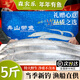 森農(nóng)樂舟山帶魚禮盒特大號(hào)小眼帶魚生鮮整條鮮活冷凍年貨海鮮禮盒大禮包 【5斤禮盒裝】每條約半斤