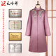 天順祥女士唐裝壽衣全套 絲質(zhì)刺繡面料老人百年沖喜壽服套裝 年輕人白事裝老衣殯葬用品 天祿-紫云映月 中號(hào)腰圍3尺6