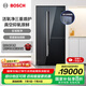 博世（BOSCH）冰箱【全域智凈T3真空版】530L大容量家用對開(kāi)三門(mén)變頻電冰箱活氧除菌 零度維他保鮮 支持國家補貼 鏡鉆黑K3T92PA55C