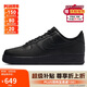 耐克NIKE板鞋男空軍一號AF1 AIR FORCE 1運動鞋CW2288-001黑42