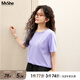MsShe【5A抗菌棉重工燙鉆字母短袖T恤】大碼女裝2025夏裝胖mm上衣 風(fēng)信紫色現貨 4XL