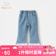 班喜迪女童褲子春秋款2025新款寶寶洋氣休閑長(zhǎng)褲童裝兒童牛仔喇叭褲秋裝