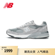 NEW BALANCE NB官方男鞋美產(chǎn)993系列復(fù)古百搭夏季網(wǎng)面透氣運動休閑鞋 灰色 MR993GL 40.5 (腳長25.5cm)