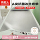 南極人碳光冰絲A類抗菌三明治冰絲席 學(xué)生宿舍床單涼席90*200【加厚款】