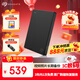 希捷（SEAGATE）移動(dòng)硬盤(pán)2TB USB3.0 簡(jiǎn)系列2.5英寸 黑色 機械硬盤(pán) 便攜大容量 筆記本電腦外接 外置辦公 數據恢復