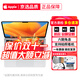 蘋(píng)果（Apple）MacBook Pro/Air M1M2M3 筆記本電腦 游戲辦公設計官翻全新M4 22年13寸Pro【M2芯片高配款】16G-512 99成新