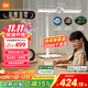 米家（MIJIA）小米桌面學(xué)習燈Pro【政府補貼】智能學(xué)習閱讀臺燈感應護眼燈具