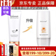 珂露曼新生活化妝品珂露曼光采潤色防曬霜 新包裝升級 晶鉆肌密防曬精華 珂露曼晶鉆防曬精華乳 新包裝