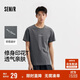 森馬（Semir）短袖T恤男棉質(zhì)修身內搭字母t夏季個(gè)性圓領(lǐng)上衣百搭潮101324100103
