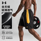 安德瑪（Under Armour）運動短褲男夏季褲子男冰絲速干透氣休閑跑步健身系帶籃球衣五分褲