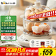 小熊（Bear）煮蛋器 雙層家用多功能蒸蛋器 不銹鋼早餐蒸點(diǎn)心蒸鍋 可預約定時(shí)自動(dòng)斷電蒸鍋 ZDQ-C14Q8