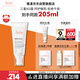 雅漾（Avene）【樊振東同款】三重專研舒緩霜200mlAD霜保濕乳液面霜效期至27.2