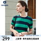 Navigare意大利小帆船女士T恤25春夏季新品簡(jiǎn)約百搭條紋體恤時(shí)尚休閑上衣 藍(lán)綠條紋 L