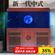 森森（SUNSUN）【包安裝】新款魚缸客廳大型玻璃金魚缸生態(tài)底過濾免換水水族箱 150長42cm加寬升級豪華底濾（三色可選）