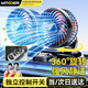 智國者車載電風(fēng)扇24v大貨車轎車專用12v大風(fēng)力強(qiáng)風(fēng)usb散熱雙頭靜音降溫