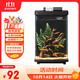 畫(huà)法幾何魚(yú)缸造景 小型魚(yú)缸米家智能魚(yú)缸專(zhuān)用蕨類(lèi)沉木造景套餐