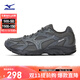 美津濃（MIZUNO）復(fù)古潮流緩震支撐緩震運動慢跑鞋SPARK CN III
