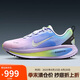 耐克NIKE女子跑步鞋減震 VOMERO 18 運動鞋IB5169-500彩色 36.5