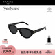 Saint Laurent[新款]圣羅蘭YSL太陽(yáng)鏡男女款窄版橢圓全框墨鏡禮物SL M148/F-001