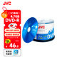 JVC/杰偉世 DVD-R 藍(lán)櫻辦公系列16速4.7G光盤/空白光盤 刻錄碟片/光碟 桶裝50片