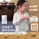戴維貝拉（DAVE＆BELLA）女童涼感毛衣開衫2025夏季新款小童長(zhǎng)袖外套女寶寶衣服兒童上衣 白色【現(xiàn)貨】 130 cm（建議身高120-130cm）