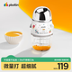 浦利頓（PLODON）輔食機(jī)嬰兒打泥機(jī) 寶寶多功能小型料理機(jī) 輔食工具 研磨機(jī) 攪拌機(jī)