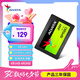 威剛（ADATA） 240GB SSD固態(tài)硬盤 SATA3.0接口 SP580