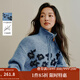 茵曼2025秋冬女裝新款復古休閑提花翻領(lǐng)毛衣開(kāi)衫百搭寬松針織外套 藍色 S